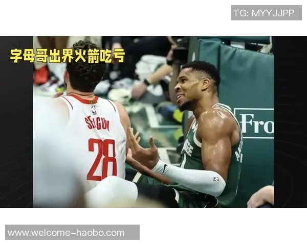 国王雄鹿比赛裁判报告揭示漏判细节字母哥三秒与威少拉手臂事件