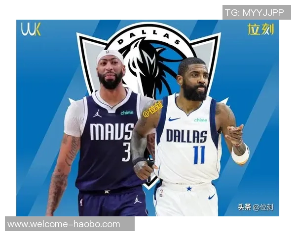 浓眉出战与缺阵对比显著独行侠战绩差异引人关注